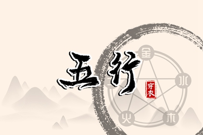 中国万年历黄道吉日,中国万年历,今日万年历查询