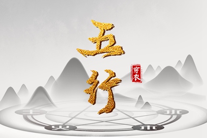 日历2025年_日历2025年吉日_万年历2025日历表